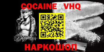 MDMA Можга