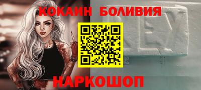 стаф Моздок