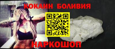 MDMA Можга
