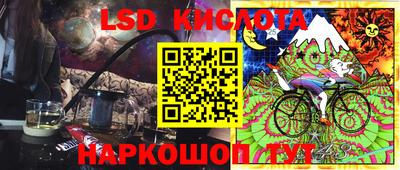 шишки Можайск