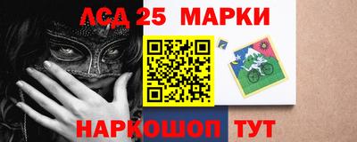шишки Можайск