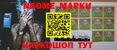 стаф Моздок