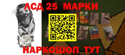 шишки Можайск