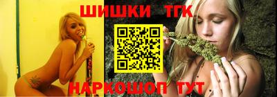 стаф Моздок