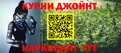 стаф Моздок