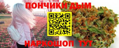 MDMA Можга