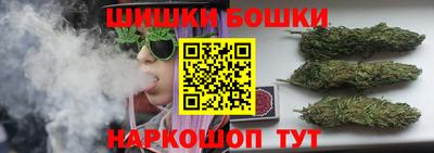 MDMA Можга