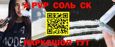 MDMA Можга