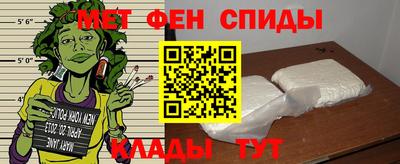 MDMA Можга
