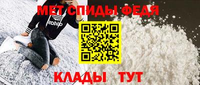 MDMA Можга