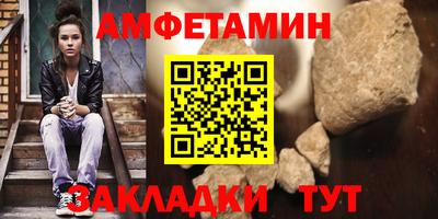 стаф Моздок