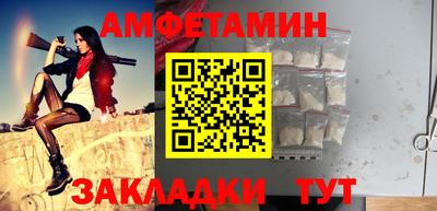 MDMA Можга