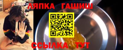 MDMA Можга