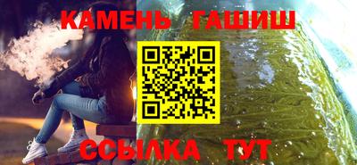 стаф Моздок
