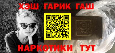 стаф Моздок