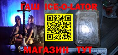 стаф Моздок