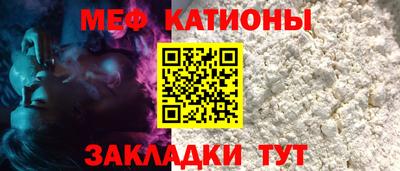 MDMA Можга
