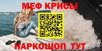 MDMA Можга